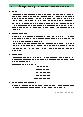Podgląd scenariusza Rotacyzm uwularny - wywoływanie głoski /r/ - scenariusz 1