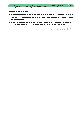 Podgląd scenariusza Dyslalia – utrwalenie głoski /sz/ w terapii mogisygmatyzmu, parasygmatyzmu lub sygmatyzmu właściwego